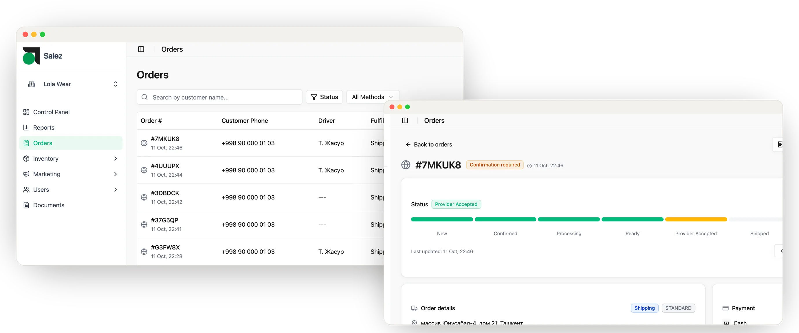 Order console