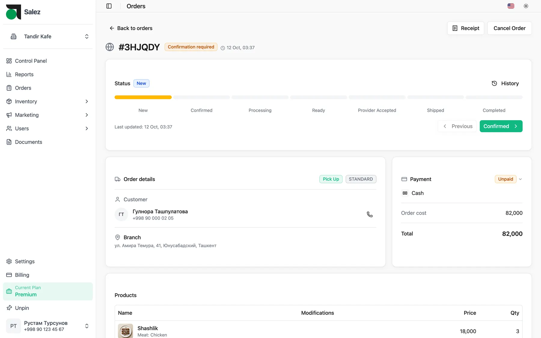 Salez panel: an order page with status, address and payment