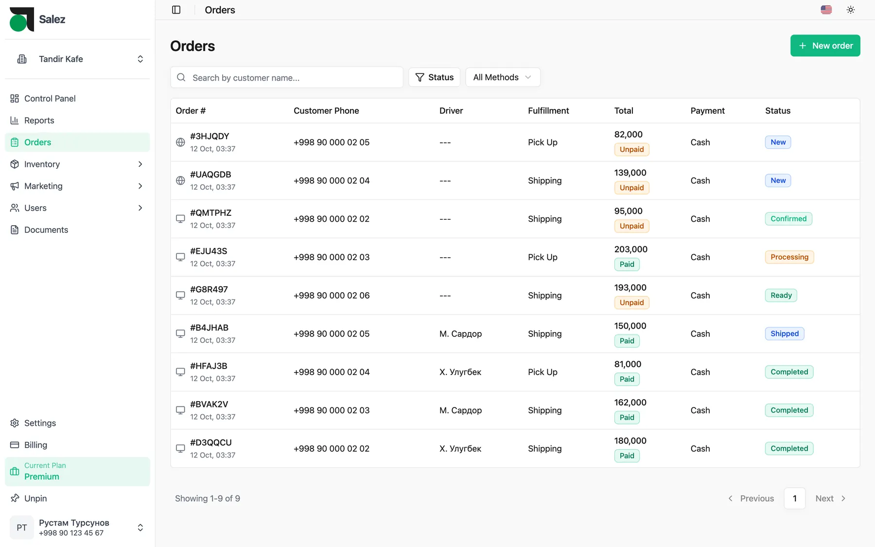 Salez panel: the order list with status, payment and courier